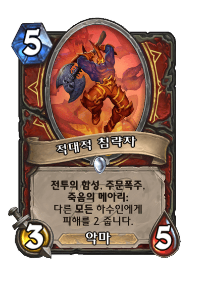 엑스라인방역 이미지