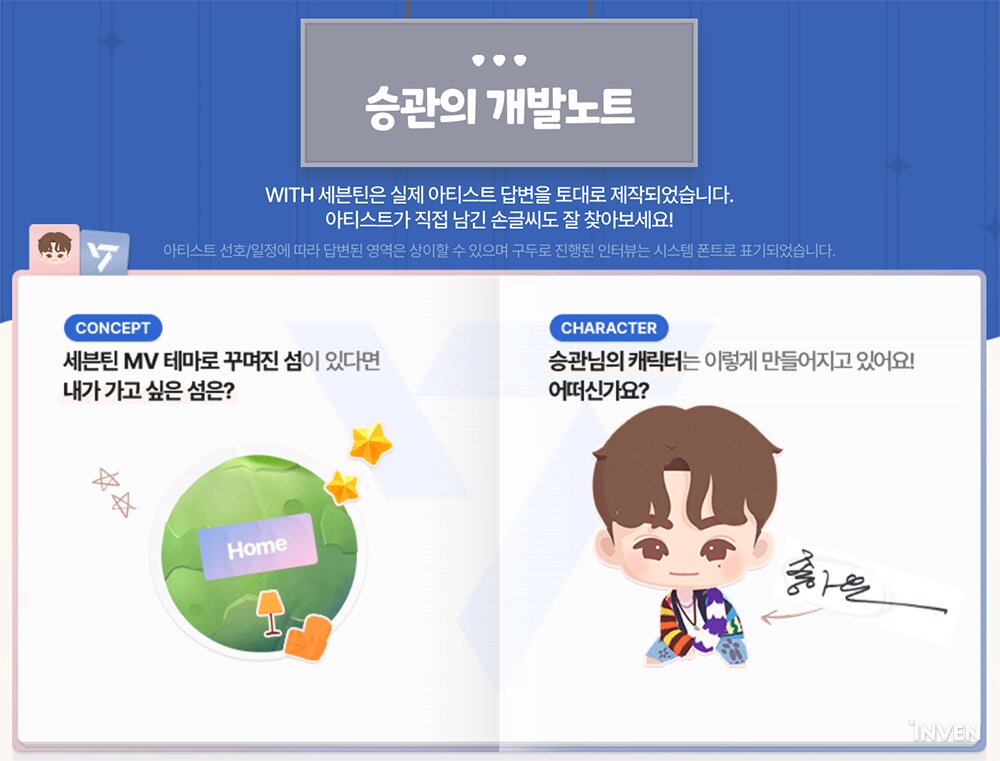 주식회사 블랙버터뮤직 이미지