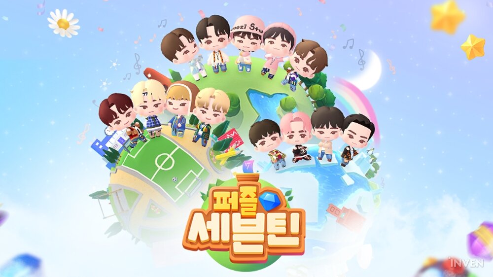 주식회사 블랙버터뮤직 이미지