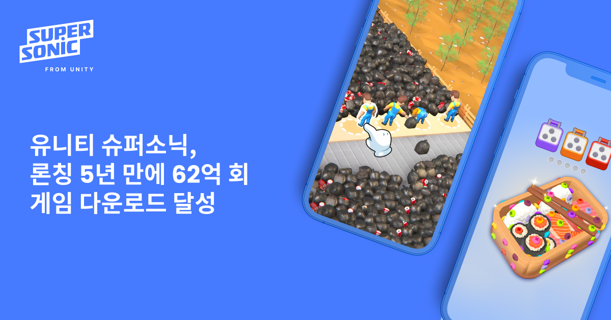 나이스열쇠도장 이미지
