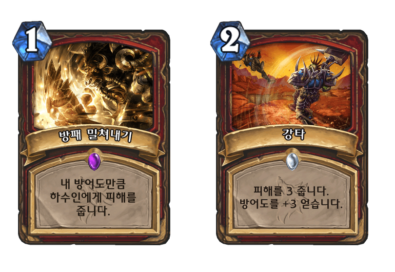 엑스라인방역 이미지