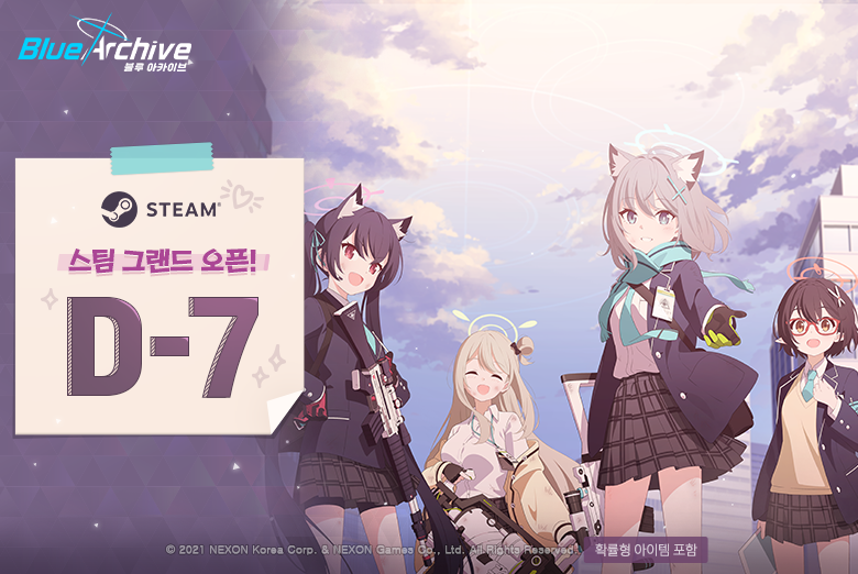 티켓스타75워치 이미지