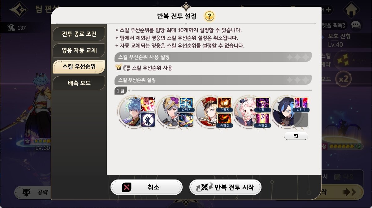 (주)토마토세븐 이미지