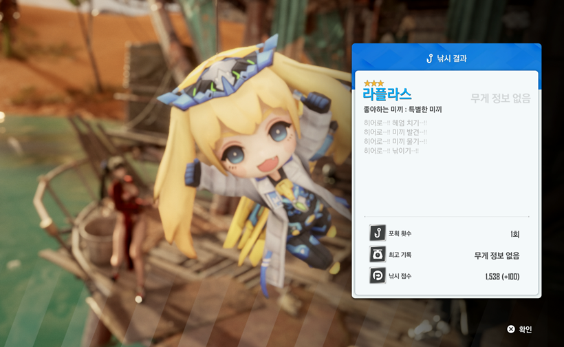 주식회사 바른정원 이미지