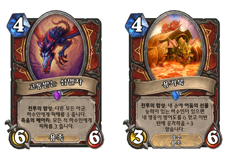엑스라인방역 이미지