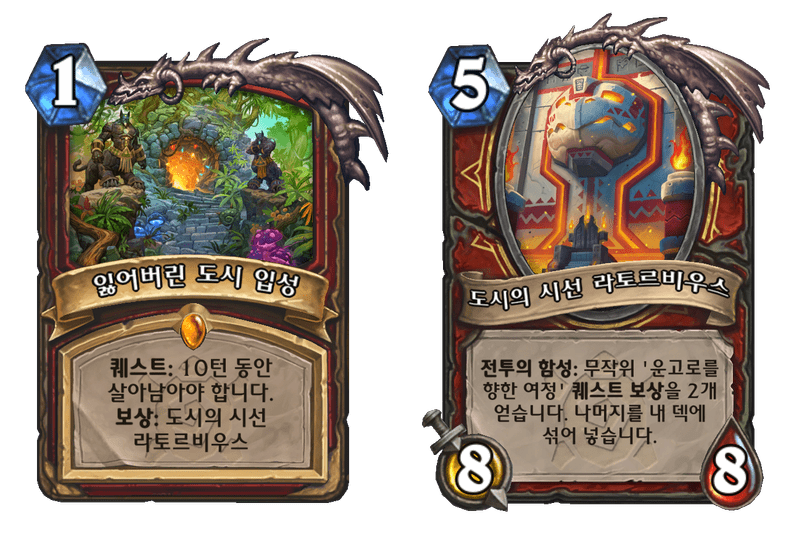 엑스라인방역 이미지