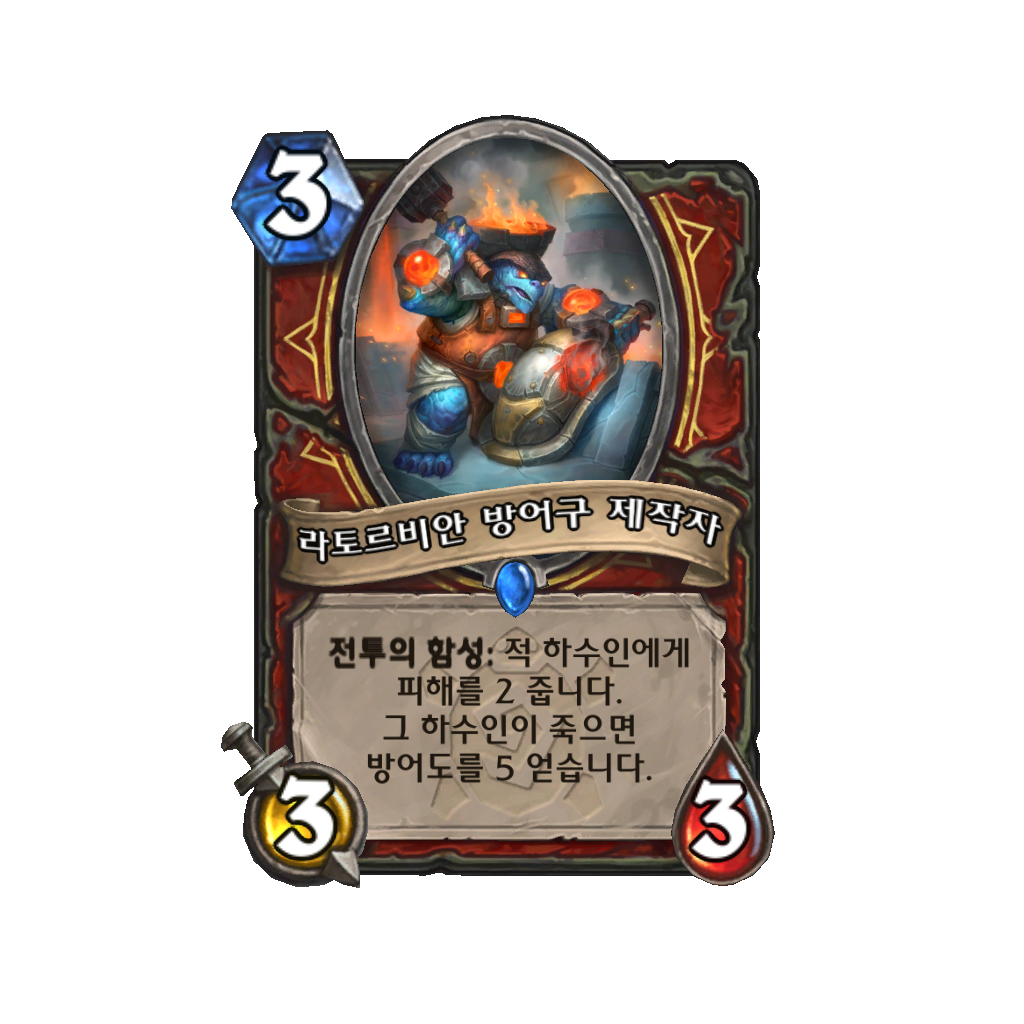 엑스라인방역 이미지