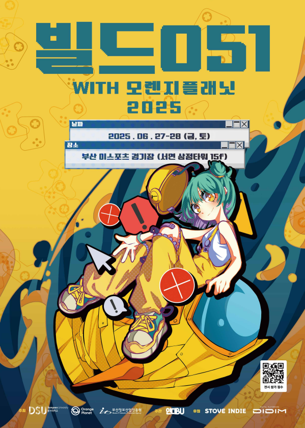 폴리테스트부산주 이미지