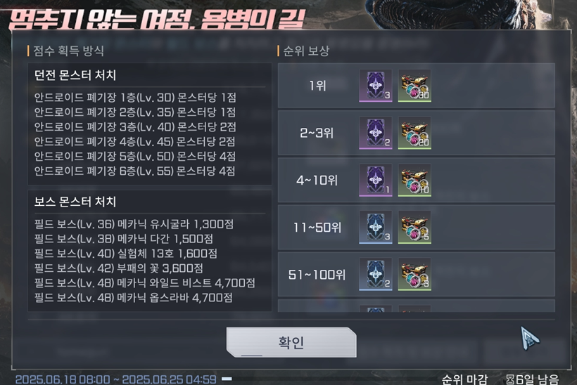 주식회사 알베르 이미지