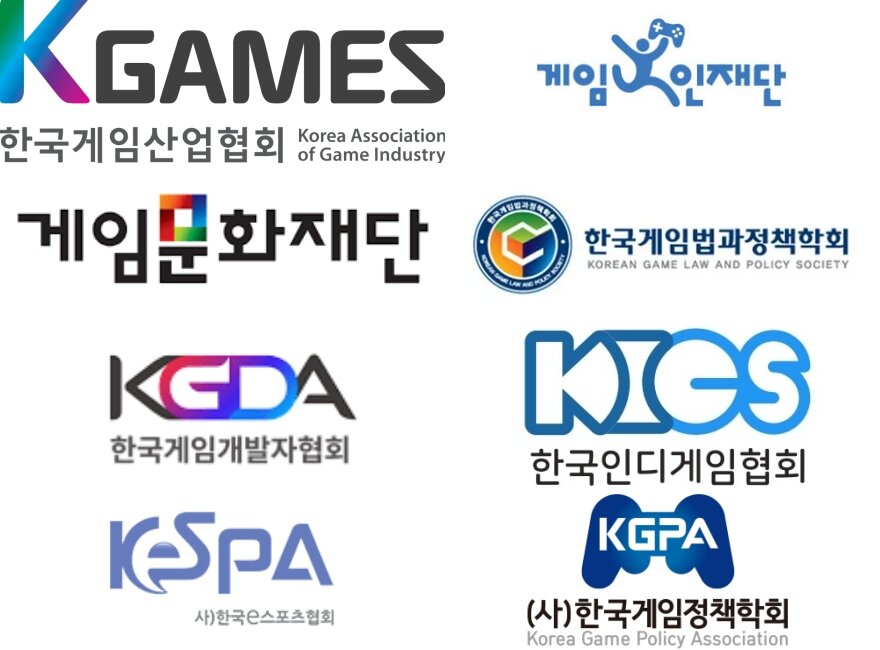 주식회사 케이메타 이미지