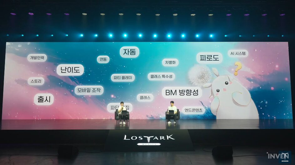 케이비젼구조 이미지