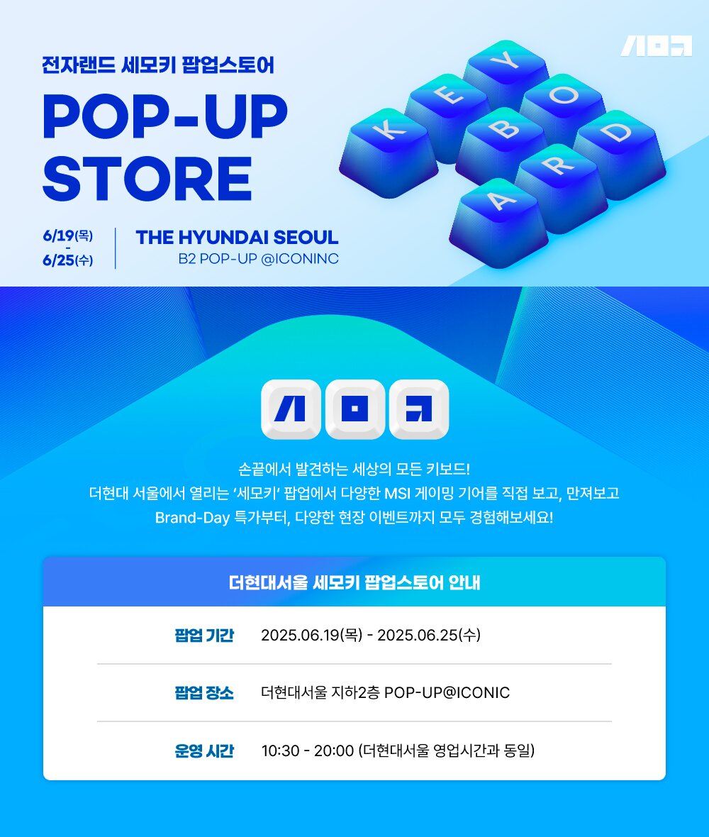 더클린코리아 주식회사 이미지