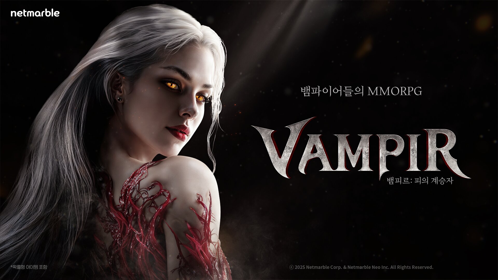 주식회사 801플래닛 이미지