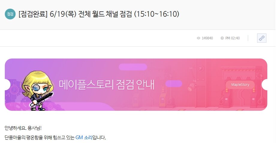 프레시푸드주식회사 이미지