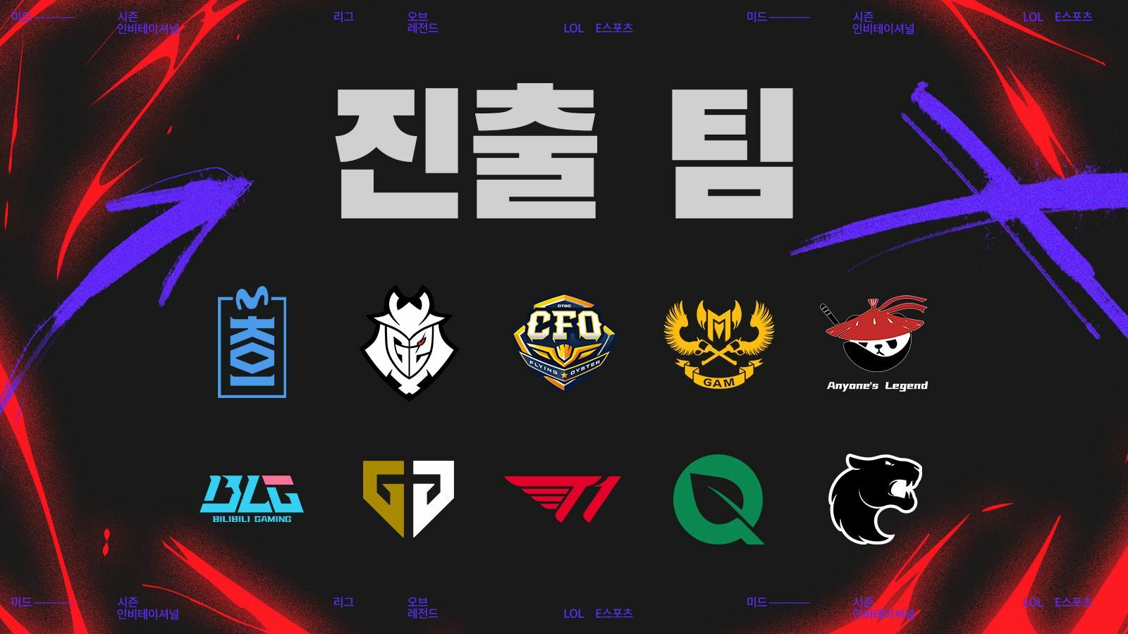 주식회사 한국푸드마스터 이미지