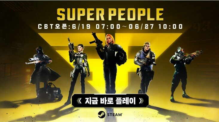 주식회사 케이메타 이미지