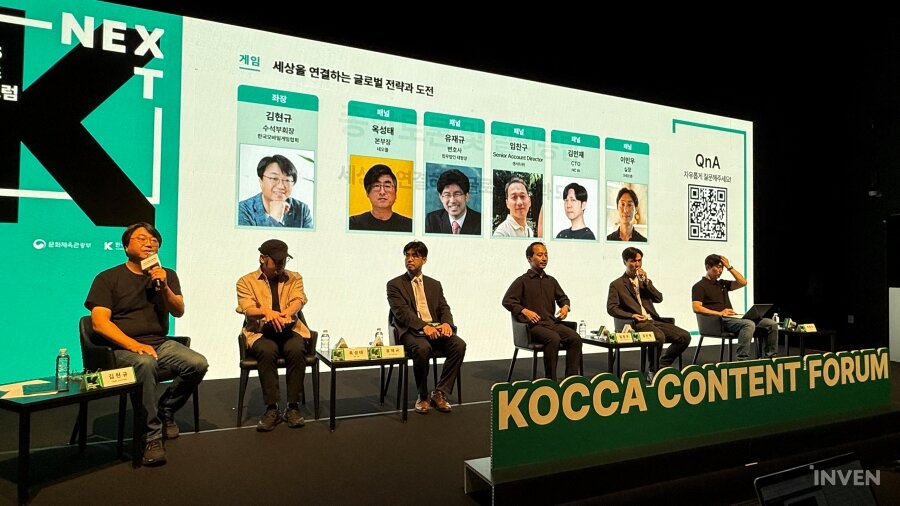 주식회사 아이디믹스 이미지