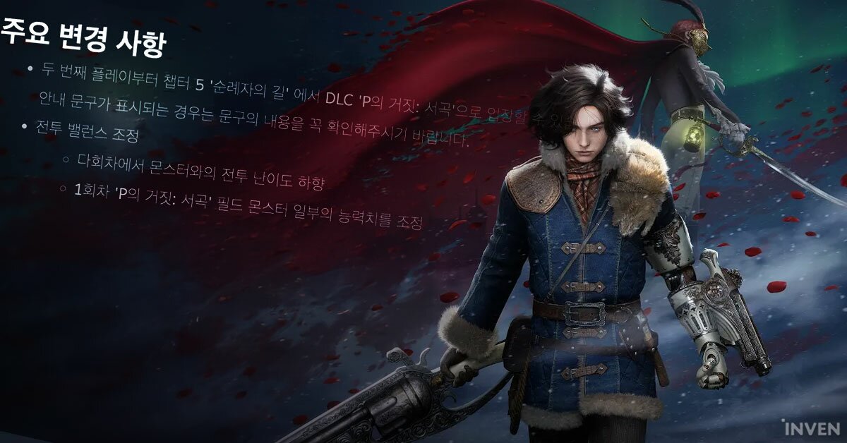 주식회사 팀프레시 이미지