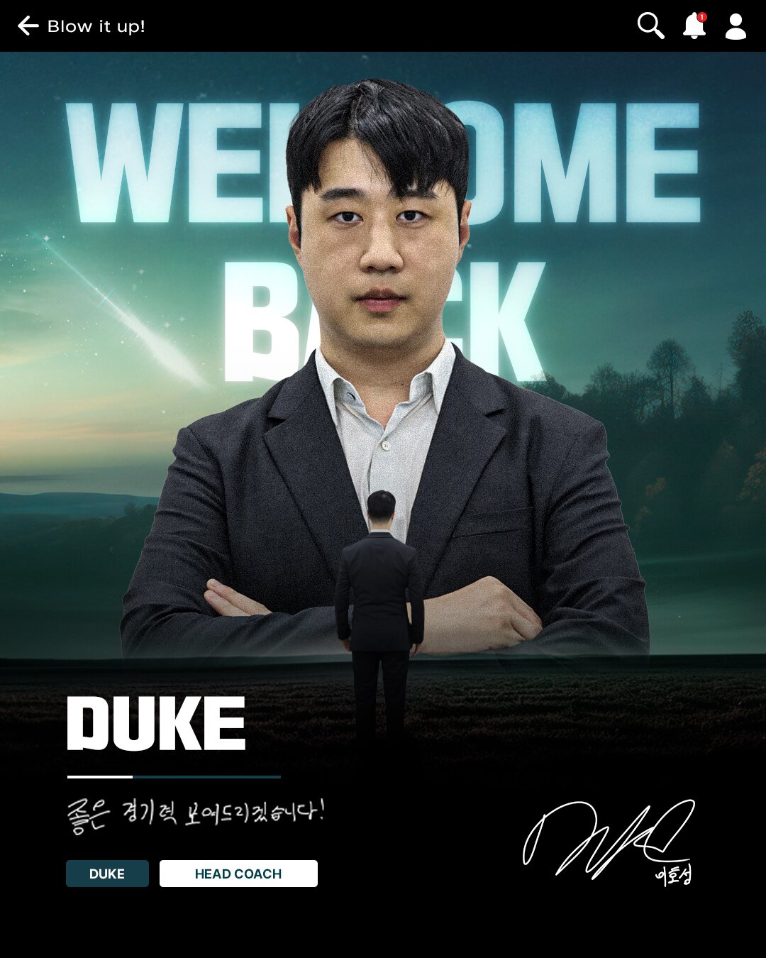 (주)더황금푸드 이미지