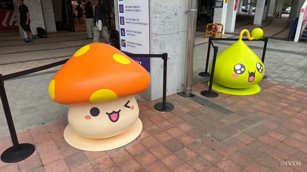 주식회사 팀프레시 이미지