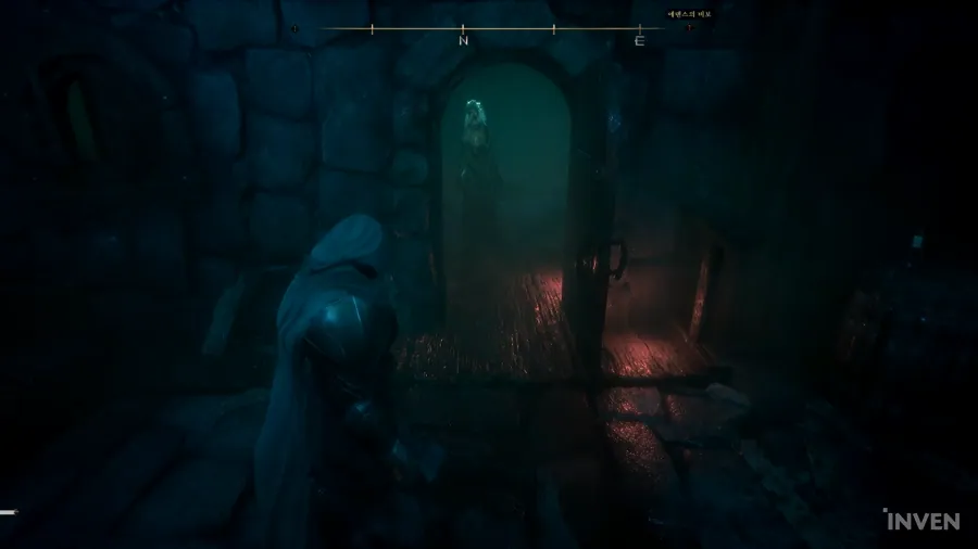 더 렐릭: 퍼스트 가디언 The Relic: First Guardian