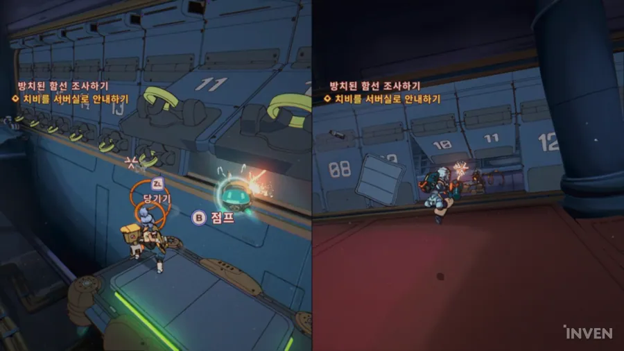 오비탈스 Orbitals