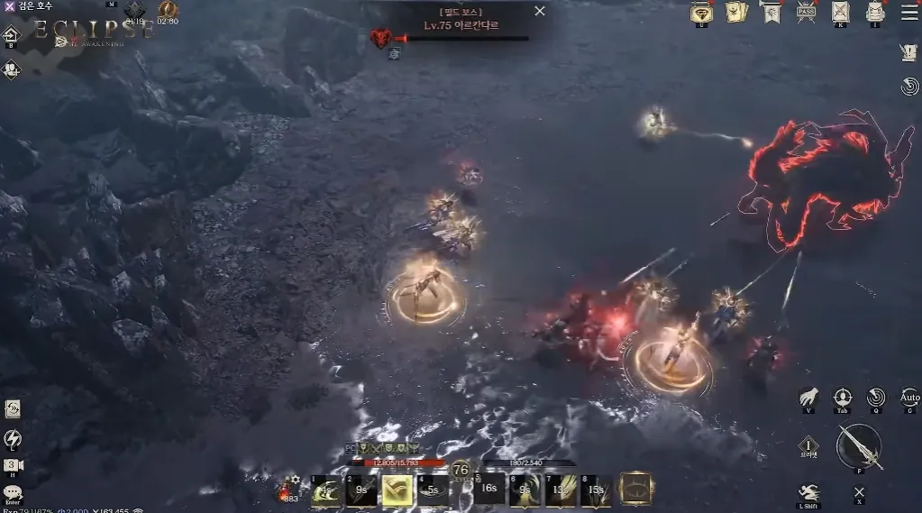 이클립스: 더 어웨이크닝 Eclipse: The Awakening
