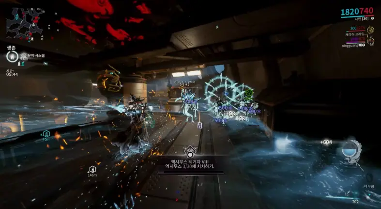워프레임 Warframe