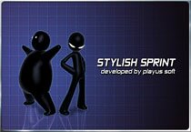 스타일리시 스플린트