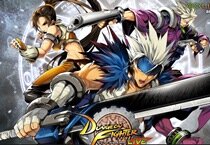 던전파이터 라이브 : 헨돈마이어의 몰락