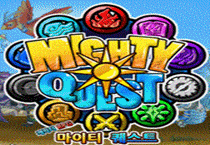 마이티퀘스트