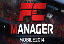 FC매니저 모바일 2014