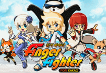 핑거파이터 for Kakao