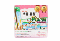 백점맞는 초등 통합 퀴즈 게임