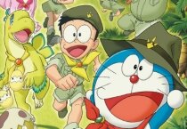 도라에몽 진구의 신공룡