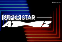 슈퍼스타 에이티즈