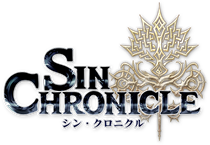 신 크로니클