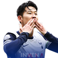 손흥민