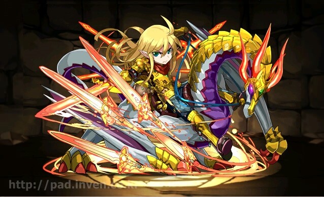 용검의 승리신 프로이