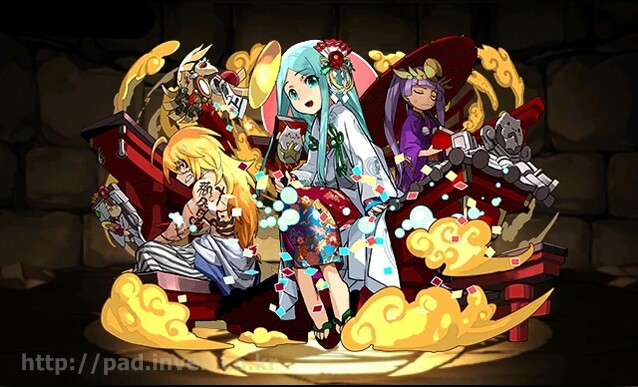 새해의 천무신 아마테라스 오오카미