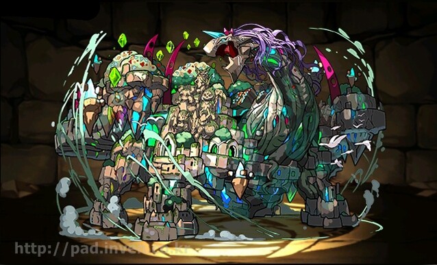 기원신 가이아 드래곤