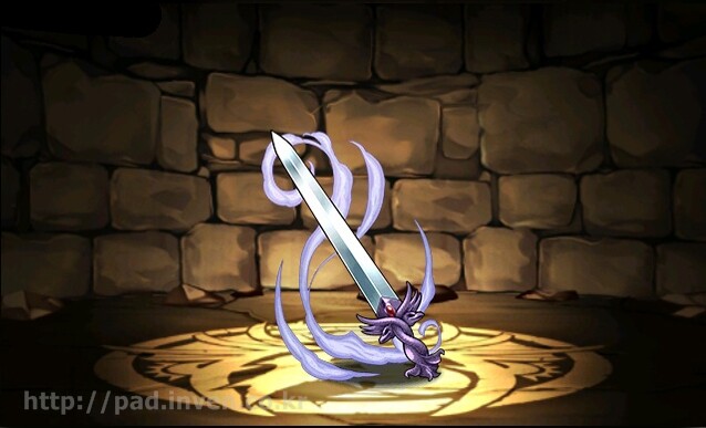 세실의 암흑의 검