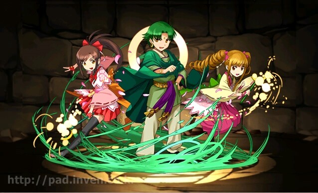 아미타카&카논&세실