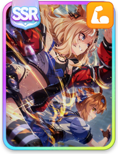 [KNOCK 'EM DOWN!] 에스푸아르 시티 이미지