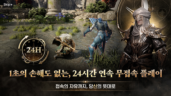 기본 정보 타이틀 3 이미지