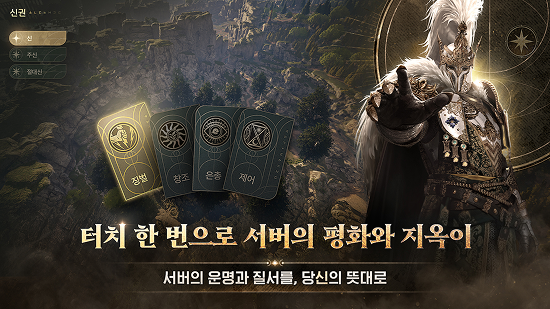 기본 정보 타이틀 4 이미지